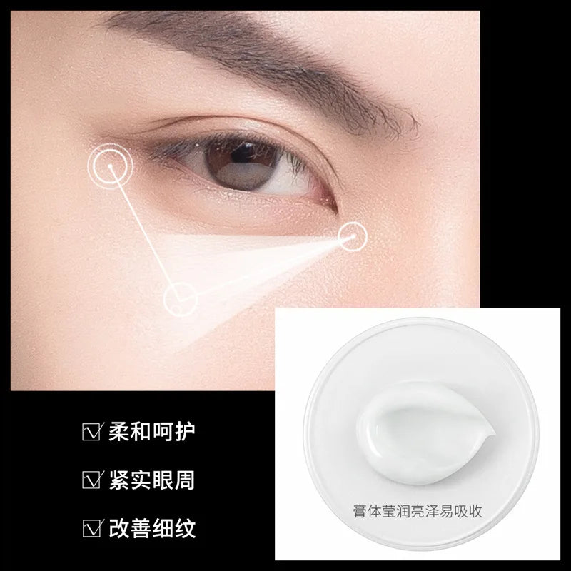 Men's Skincare Eye Cream Firming Eye