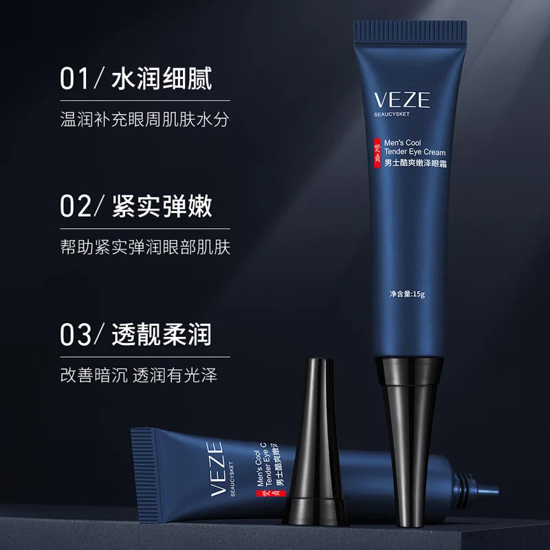 Men's Skincare Eye Cream Firming Eye